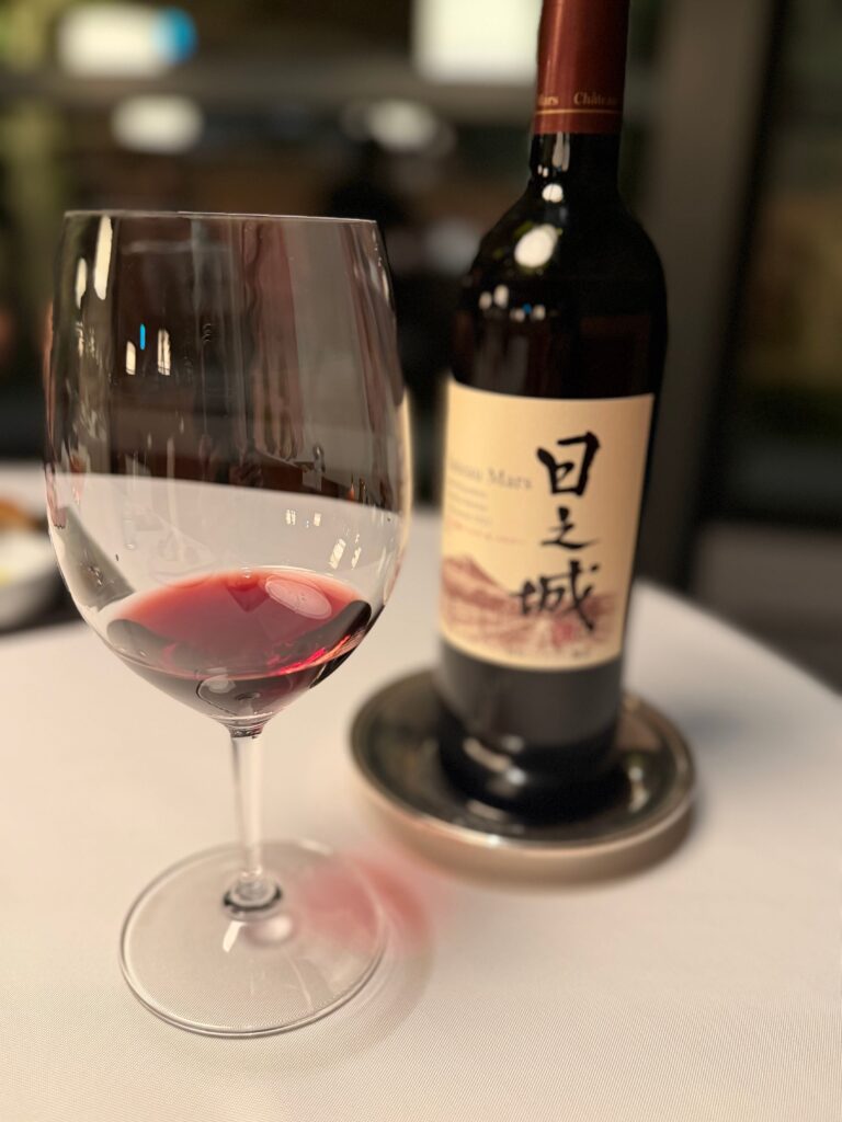 シャトー マルス 穂坂日之城 カベルネ＆メルロー